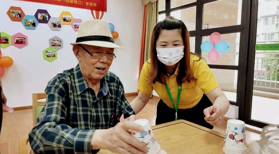 成都异地医保直接结算养老院怎么选?以孝慈苑为例梳理关键条件