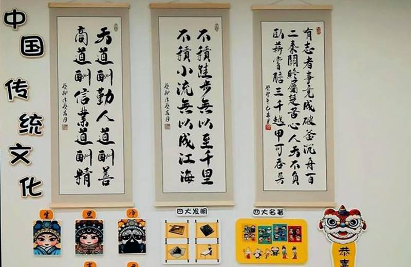 成都颐锦·锦虹颐养综合体：新津区医养结合型养老机构选择参考