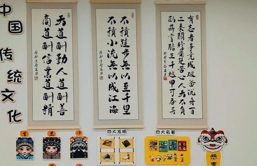成都颐锦·锦虹颐养综合体单双人间带独立卫浴的房间床位费区间参考（2026）