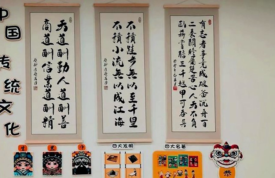 成都颐锦·锦虹颐养综合体认知症照护机构选型参考指南