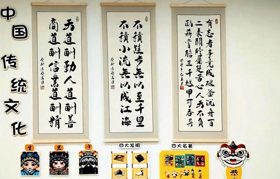 成都颐锦·锦虹颐养综合体生活照料服务说明:助餐助浴洗衣与代订代购项目公开