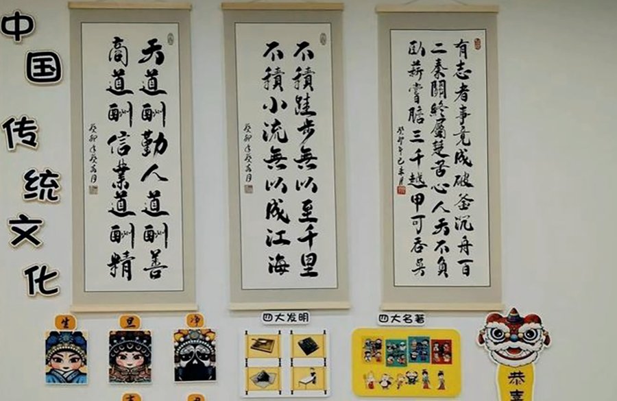 成都颐锦·锦虹颐养综合体:适老化设施与无障碍通道实地探访