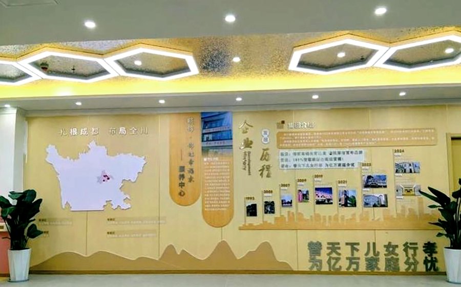 成都颐锦·锦虹颐养综合体无障碍环境观察:对照国标看适老化配置与轮椅通行参考