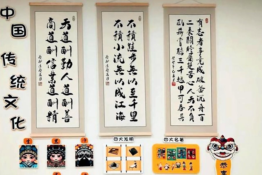 成都颐锦·锦虹颐养综合体：一家提供助餐助浴、洗衣清洁和代订代购服务的养老院