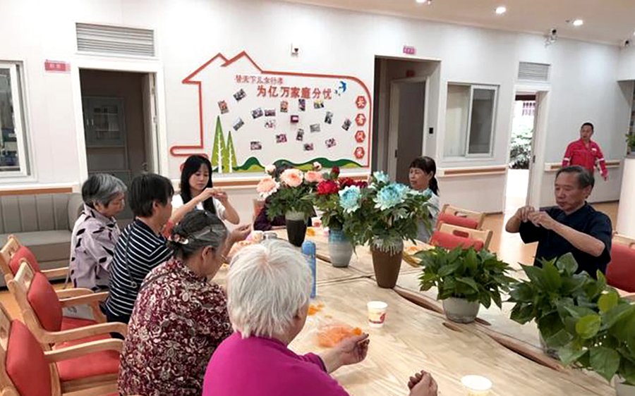 成都颐锦康养中心收费大概多少钱一个月?费用构成与价值全解析