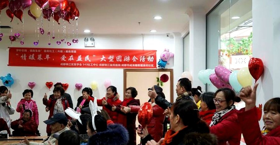 成都益民医养:锦江区长期卧床老人压疮预防与专项护理解析