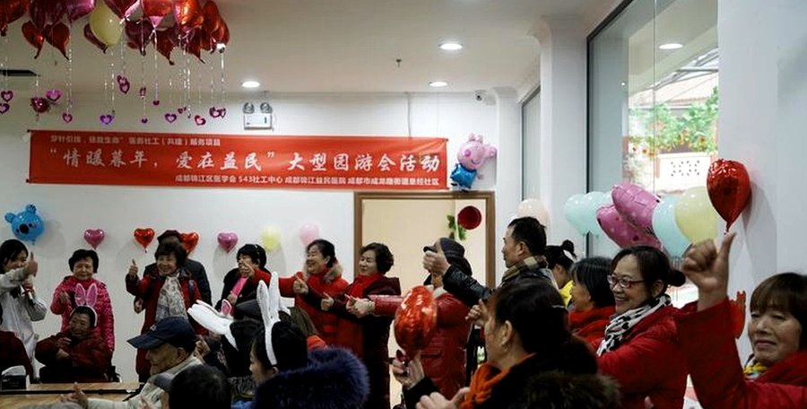 成都益民医养:锦江区接收有精神行为异常认知症老人的专业选择