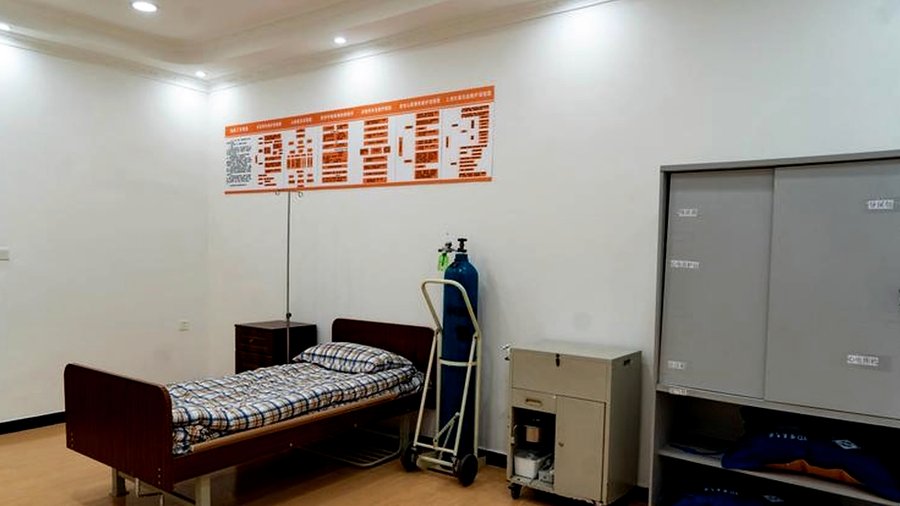 成都益民医养(琉三路店):锦江区长期卧床老人压疮预防专项护理核查指南