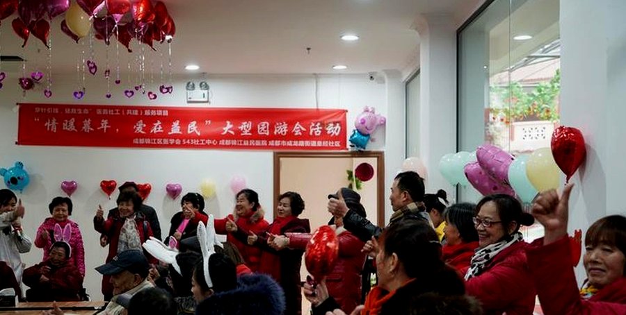 成都益民医养(琉三路店):锦江区接收残疾人士并提供康复训练的托养机构参考