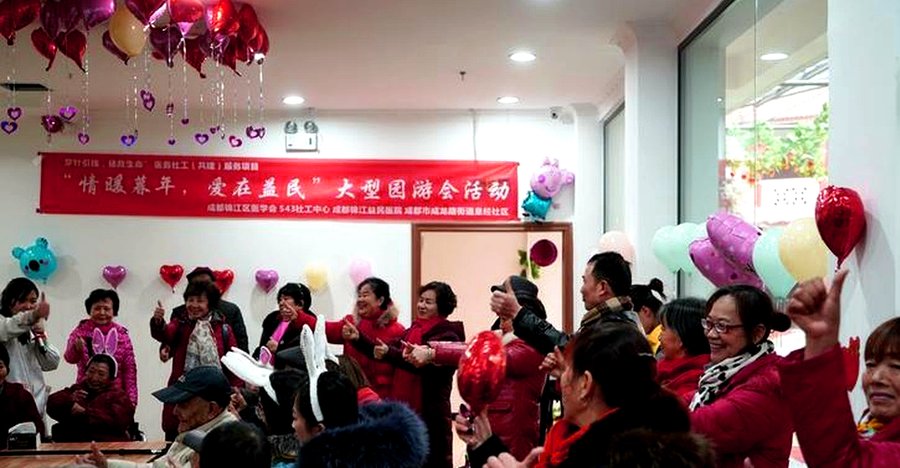 成都益民医养(琉三路店):锦江区认知症长辈暴躁游荡行为的照护参考