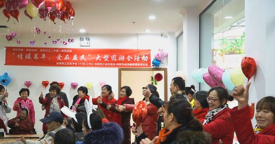 成都益民医养(琉三路店):锦江区自有医护团队的养老选择
