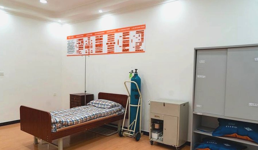 成都益民医养(琉三路店):锦江区自有医护团队的养老选择