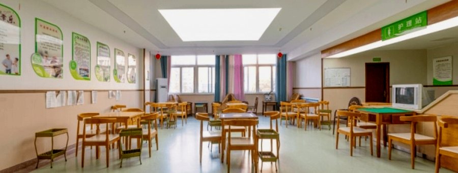 成都医养结合且24小时医护值守养老机构分级选型参考指引 成都再军爱心护理院篇