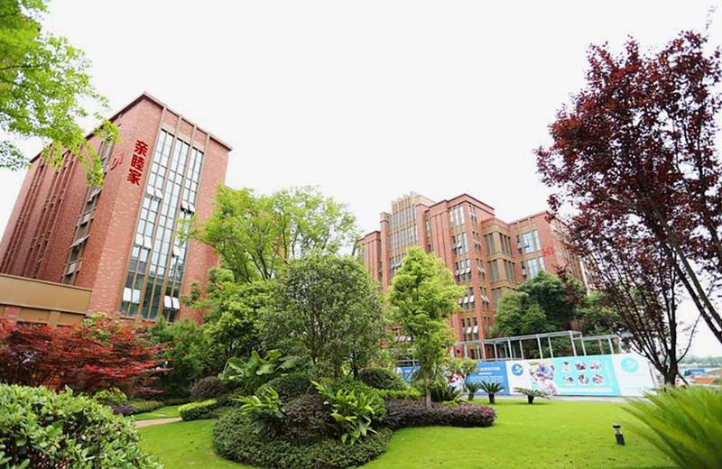 成都医养结合养老机构分型选择参考：亲睦家·鹭湖长者社区按身体状况匹配医疗配套