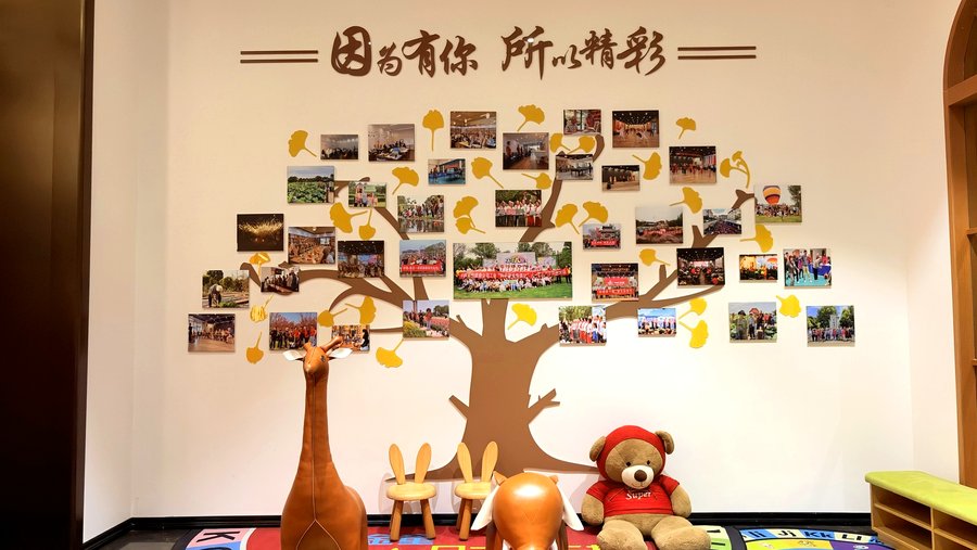 成都医养结合养老机构考察参考:中铁·春台悦的医疗配套与三甲转诊通道解析