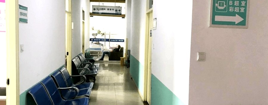 成都医养结合养老机构推荐:蜀都颐锦如何实现“三站联动”