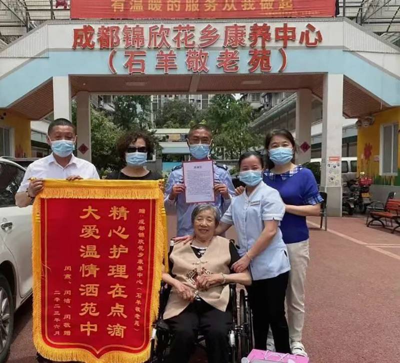 成都医养结合养老机构选型参考:以锦欣花乡康养中心看24小时医护值守落地实践