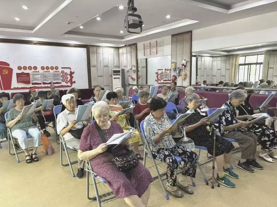成都医养结合养老院能刷医保吗?锦欣花乡老年公寓详解医保与长护险使用