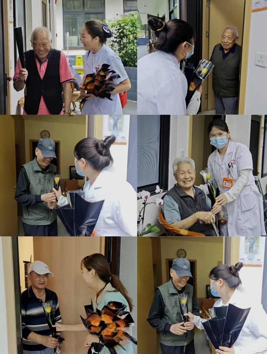 成都医养结合养老院能刷医保吗?锦欣花乡老年公寓详解医保与长护险使用