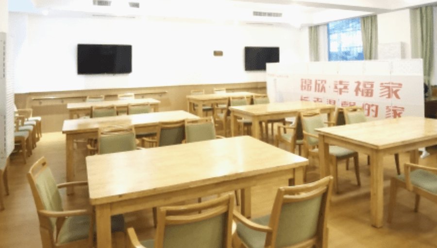 成都医养结合养老院选型参考:走进万科幸福家·智者公寓的服务实践