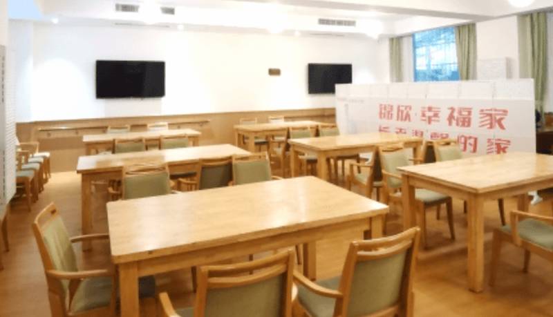 成都医养结合养老院怎么选:锦欣康养·幸福家养老公寓的中医康复与城心照护样本