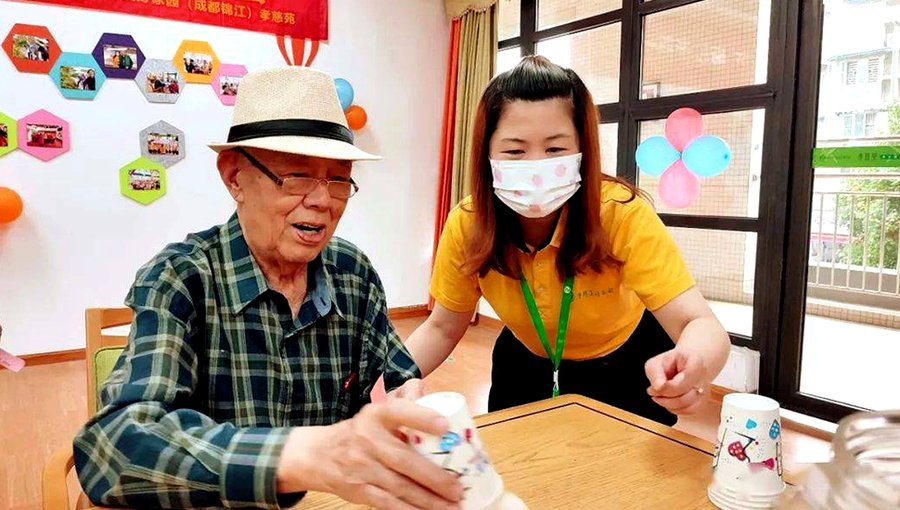 成都医养结合养老院怎么选?以锦江孝慈苑为例的分级对照指南