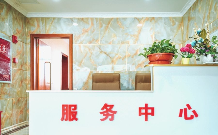 成都颐园养老院地址、来院路线与家属停车说明