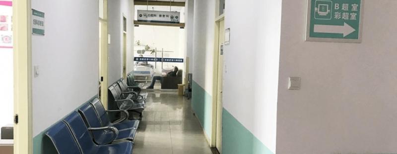成都颐园养老院医养结合核验路径:从卫健备案到医保平台的自查顺序