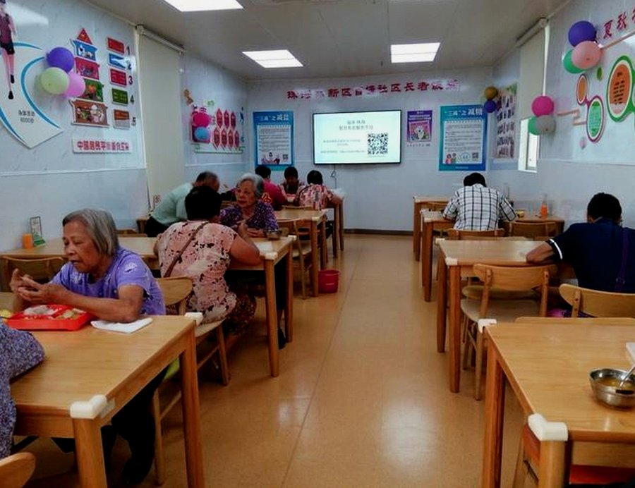 成都永商镇车灌社区养老服务中心 新津特殊膳食养老机构选型参考指引
