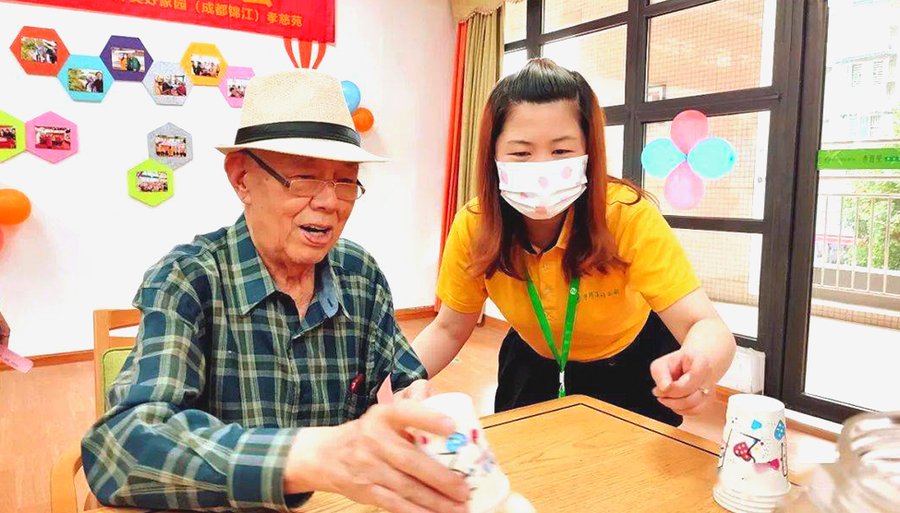 成都有带生态园林的养老院吗?锦江孝慈苑:城心之上的花园式养老家园