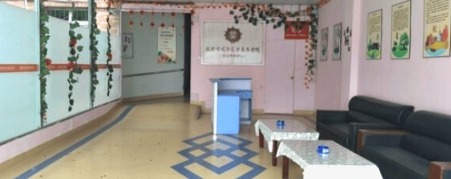 成都誉美养老院文娱配套设施与日常活动服务参考指南