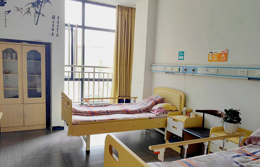 成都圆缘养老服务中心:温江区医养结合养老机构分级选型参考指引