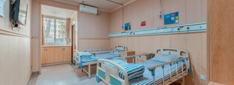 成都再军爱心护理院:在成都金牛区,老人入住养老院前最常问的5个问题