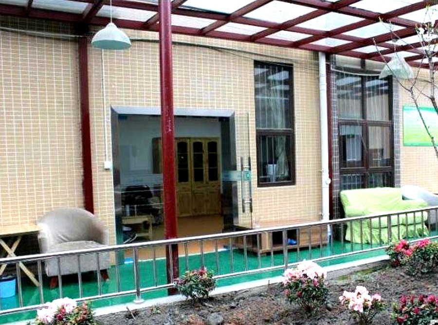 成都泽安关家社区养老院适老化安全设施公开说明