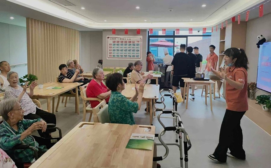 成都长孝康养中心收费透明核对指南 基础月费与一对一专护收费明细参考