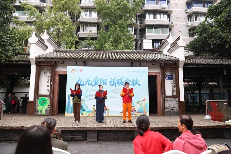 成都长者乐生半自理照护月费参考:收费构成、价格区间与医养护理院选择笔记