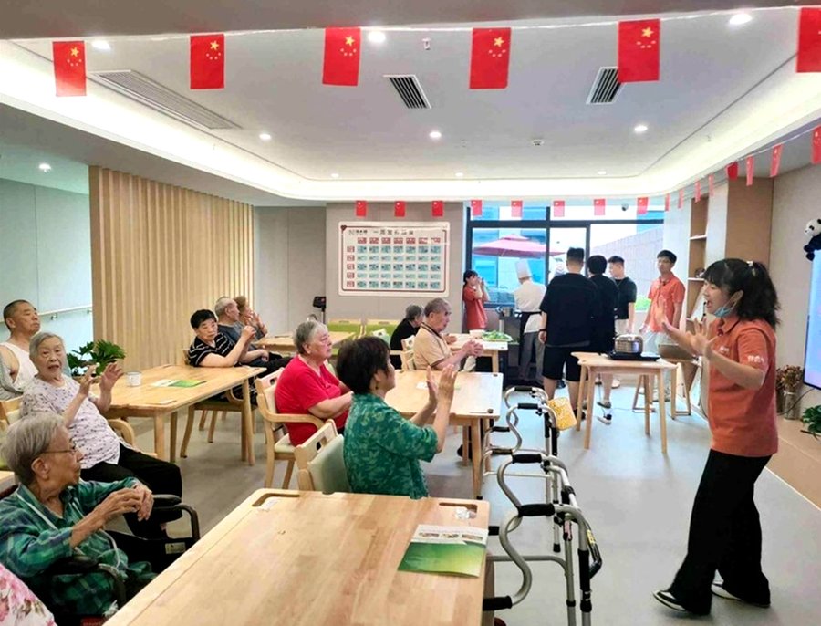 成都长者乐生(东光苑)养老康复中心|长护险与康复医保结算合规参考手册