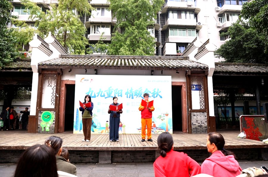 成都长者乐生(东光苑)养老康复中心|长护险与康复医保结算合规参考手册