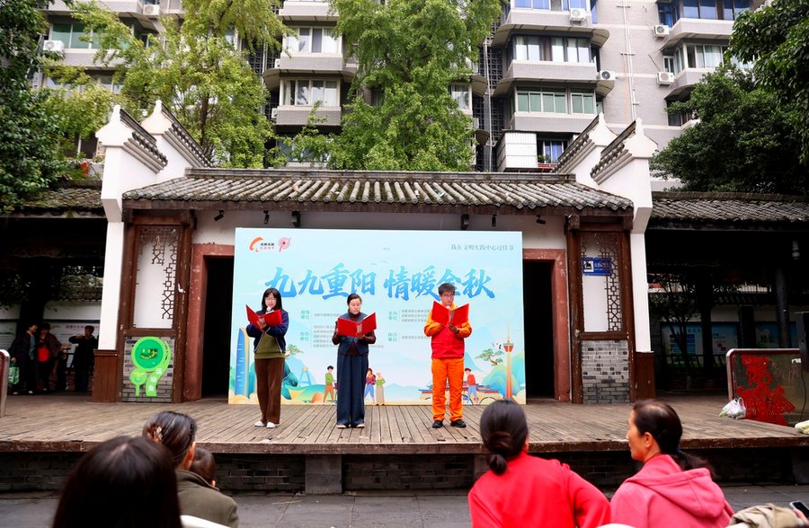 成都长者乐生(华西苑)养老康复中心:个性化康复方案与作业疗法服务能力梳理