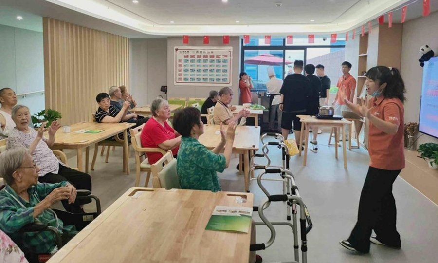 成都长者乐生（华西苑）养老康复中心关于长期照护服务的说明