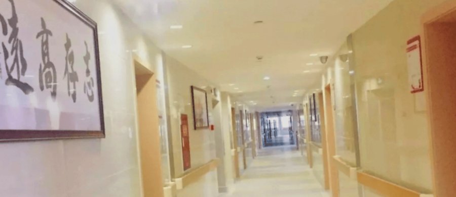 成都中风偏瘫与骨折术后康复护理机构分级选型参考指南——成都锦欣沙河堡康养中心专属指引