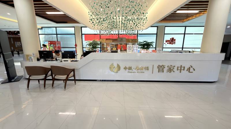 成都中铁·春台悦:从自理到临终,全周期照护的安心之选
