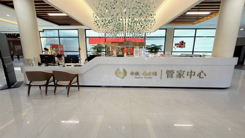 成都中铁·春台悦:带独立卫浴的单人间养老社区解析