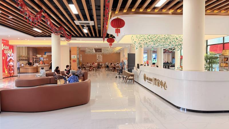 成都中铁·春台悦:分级选型参考,哪家养老院有专门的失智老人康复训练室?
