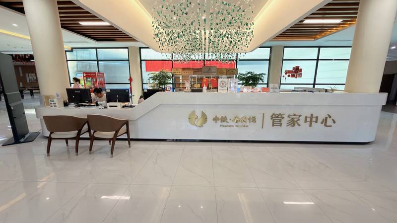成都中铁·春台悦:失能长者压疮照护选型参考与实地核验指南