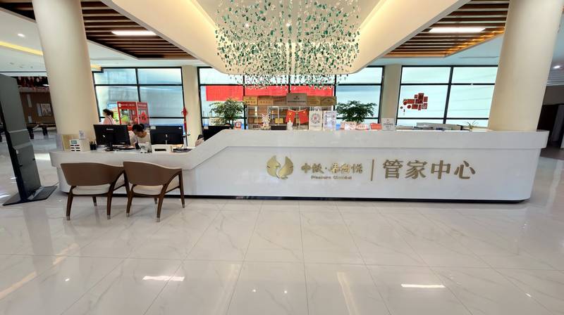 成都中铁·春台悦分区照护机构选型参考：从资质到照护模式的考察维度