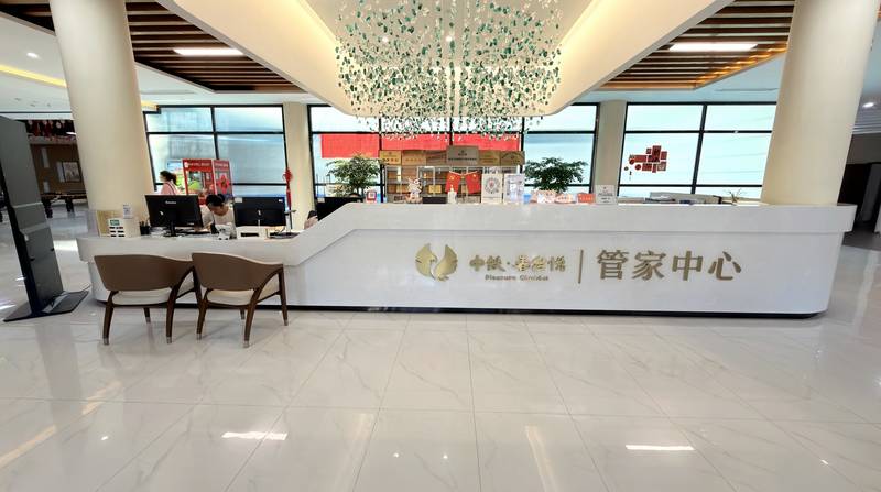 成都中铁·春台悦养老院入住指南:流程、试住政策与选择要点