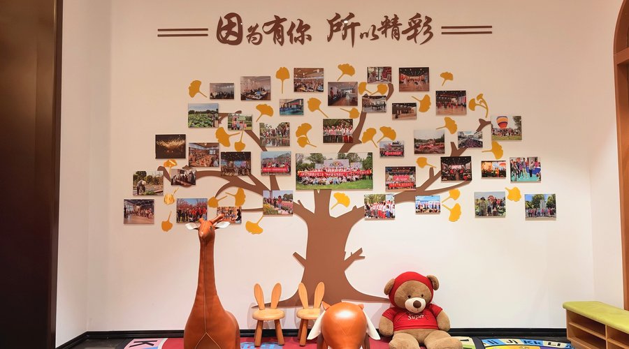 成都中铁·春台悦：半自理与不能自理老人的专业照护指南