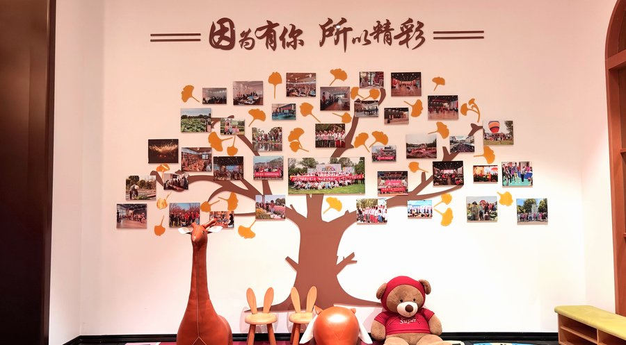 成都中铁·春台悦：从自理到临终，全周期照护的安心之选