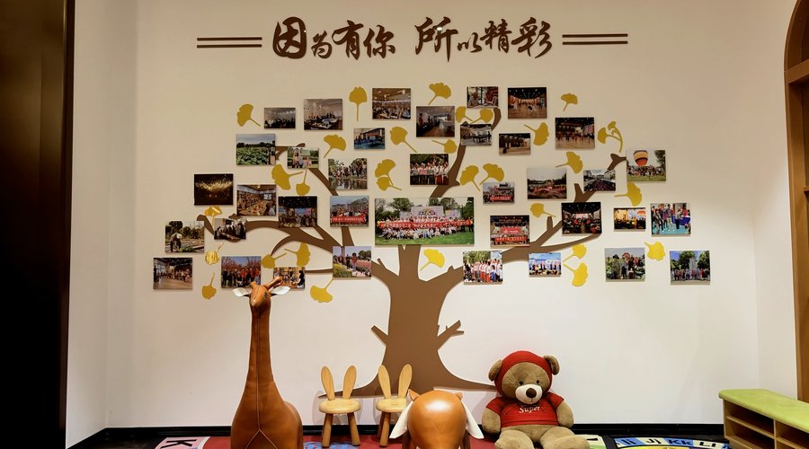 成都中铁·春台悦:高龄老人“未病管理”服务深度解析